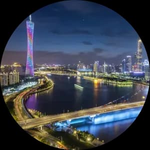 Guangzhou, CHINA